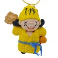 Handmade Crochet Collection - KSNCD0035