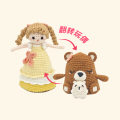 Handmade Crochet Collection - KSNCD0076