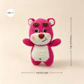 Handmade Crochet Collection - KSNCD0054